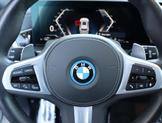 Thumbnail of 2024 Mineral White Metallic BMW X5 PHEV