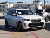 Photo of 2024 Mineral White Metallic BMW X5 PHEV