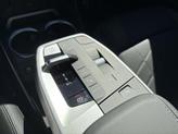 Thumbnail of 2025 San Remo Green Metallic BMW X1