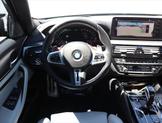 Thumbnail of 2023 San Remo Green Metallic BMW M5