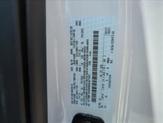 Thumbnail of 2024 Oxford White Ford F-150