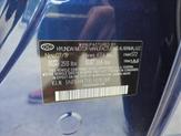 Thumbnail of 2020 Stormy Sea Hyundai SONATA