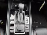 Thumbnail of 2025 Jet Black Mica Mazda CX-50 Hybrid