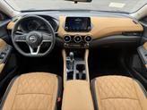 Thumbnail of 2025 Atlantic Gray Metallic Nissan Sentra