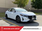 Photo of 2025 Fresh Powder Nissan Sentra