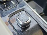 Thumbnail of 2023 Crystal White Metallic Volvo XC60