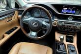 Thumbnail of 2017 Atomic Silver Lexus ES 350