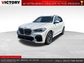 Photo of 2019 Mineral White Metallic BMW X5