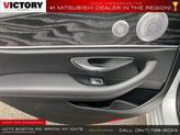 Thumbnail of 2020 Iridium Silver Metallic Mercedes-Benz E-Class