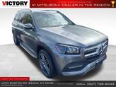 Thumbnail of 2023 Selenite Grey Metallic Mercedes-Benz GLS 450