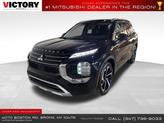 Photo of 2024 Bronze Mitsubishi Outlander PHEV
