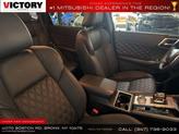 Thumbnail of 2024 Bronze Mitsubishi Outlander PHEV