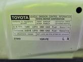 Thumbnail of 2013 White Toyota 4Runner