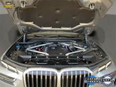 Thumbnail of 2024 Skyscraper Gray Metallic BMW X7