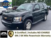 Photo of 2012 Black Chevrolet Tahoe