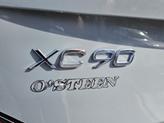 Thumbnail of 2025 Vapour Gray Volvo XC90 Plug-In Hybrid