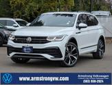Photo of 2023 Opal White Pearl Effect Volkswagen Tiguan