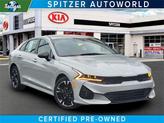 Photo of 2023 Wolf Gray Kia K5