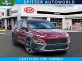 Photo of 2022 Pulse Red Hyundai KONA