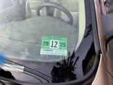 Thumbnail of 2004 Gold Oldsmobile Alero
