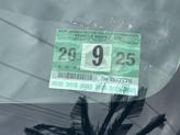 Thumbnail of 2003 Bright Silver Metallic Clearcoat Chrysler PT Cruiser