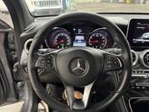 Thumbnail of 2018 Selenite Grey Metallic Mercedes-Benz GLC 300