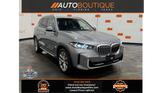 Photo of 2025 Gray BMW X5