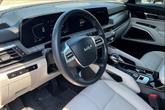 Thumbnail of 2023 Glacial White Pearl Kia Telluride