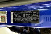 Thumbnail of 2023 Intense Blue Hyundai ELANTRA