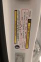 Thumbnail of 2022 Bright White Clearcoat RAM 1500