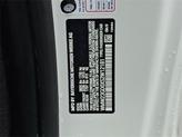 Thumbnail of 2025 White Metallic MINI Hardtop