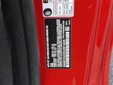 Thumbnail of 2025 Chili Pepper Red MINI Hardtop