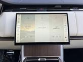 Thumbnail of 2025 Ostuni Pearl White Premium Metallic Land Rover Range Rover