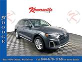 Photo of 2023 Daytona Gray Pearl Effect Audi Q5