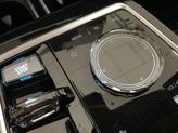Thumbnail of 2024 Aventurin Red Metallic BMW i7