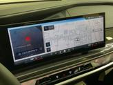 Thumbnail of 2024 Aventurin Red Metallic BMW i7