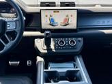 Thumbnail of 2025 Santorini Black Metallic Land Rover Defender