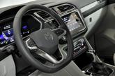 Thumbnail of 2022 Atlantic Blue Metallic Volkswagen Tiguan