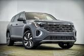 Thumbnail of 2025 Pure Gray Volkswagen Atlas