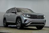 Photo of 2023 Silver Metallic Volkswagen Atlas