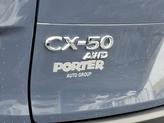Thumbnail of 2025 Polymetal Gray Metallic Mazda CX-50