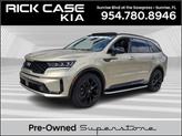 Photo of 2021 Crystal Beige Kia Sorento