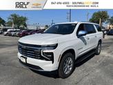 Photo of 2025 PEARL Chevrolet Suburban
