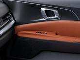 Thumbnail of 2026 Aurora Black Pearl Kia Carnival Hybrid