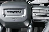 Thumbnail of 2025 Sterling GMC Acadia