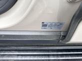 Thumbnail of 2021 Empire Beige Metallic Chevrolet Tahoe