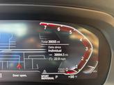 Thumbnail of 2022 Arctic Gray Metallic BMW X7