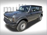 Thumbnail of 2025 Carbonized Gray Metallic Ford Bronco