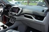Thumbnail of 2020 Red Quartz Tintcoat GMC Terrain