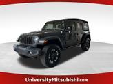 Photo of 2024 Granite Crystal Clearcoat Metallic Jeep Wrangler 4xe